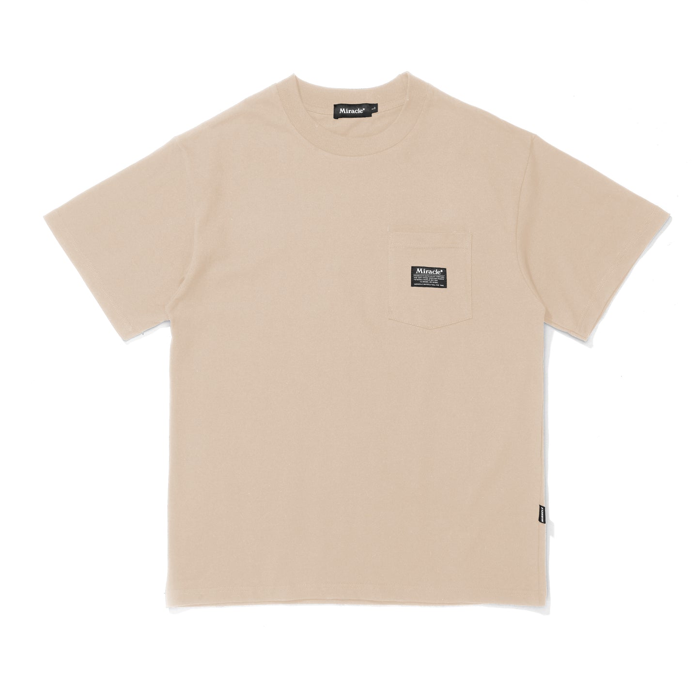 Miracle Mates - Lomme Basic Beige Oversized T Shirt