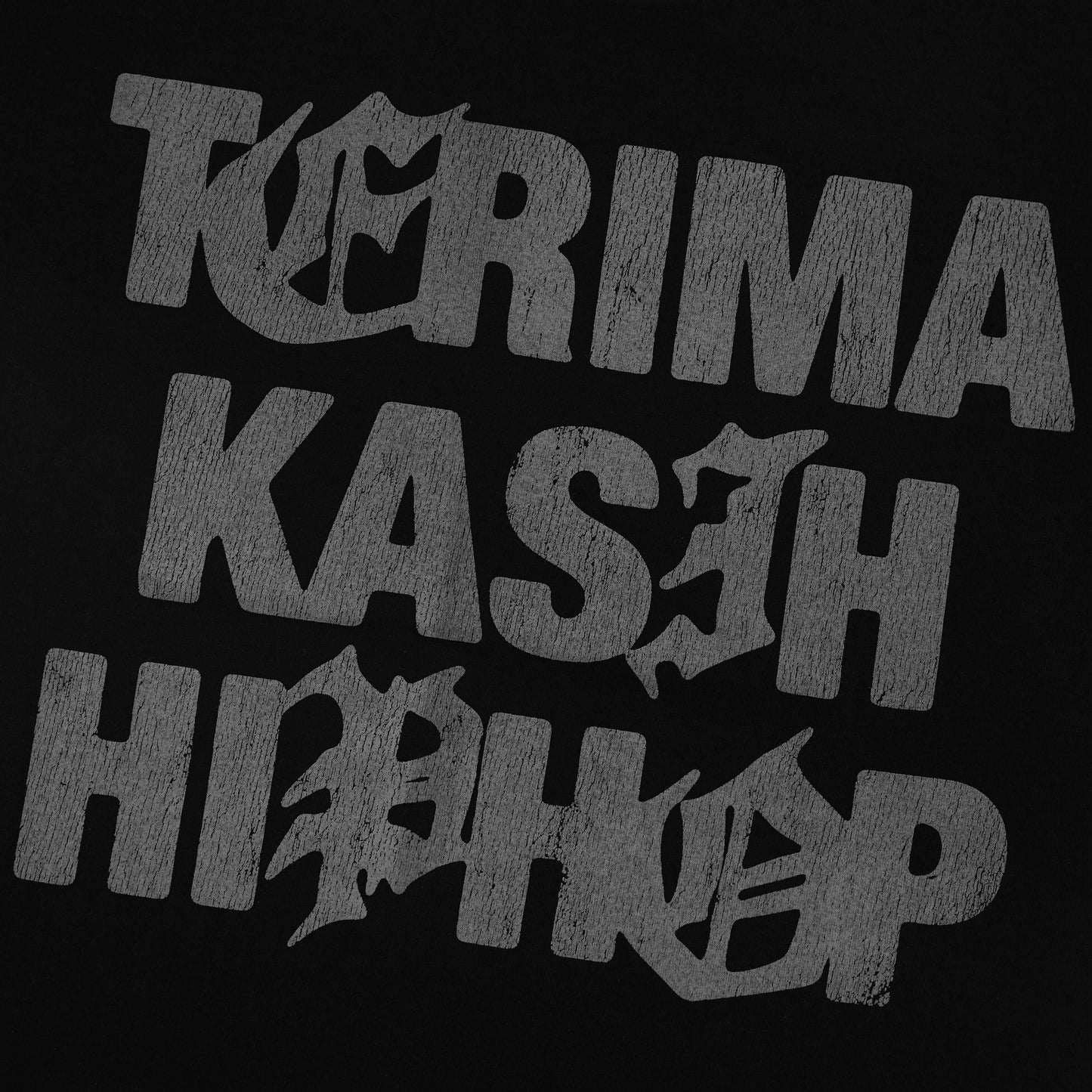 Miracle Mates - Blessed Black Oversized T Shirt